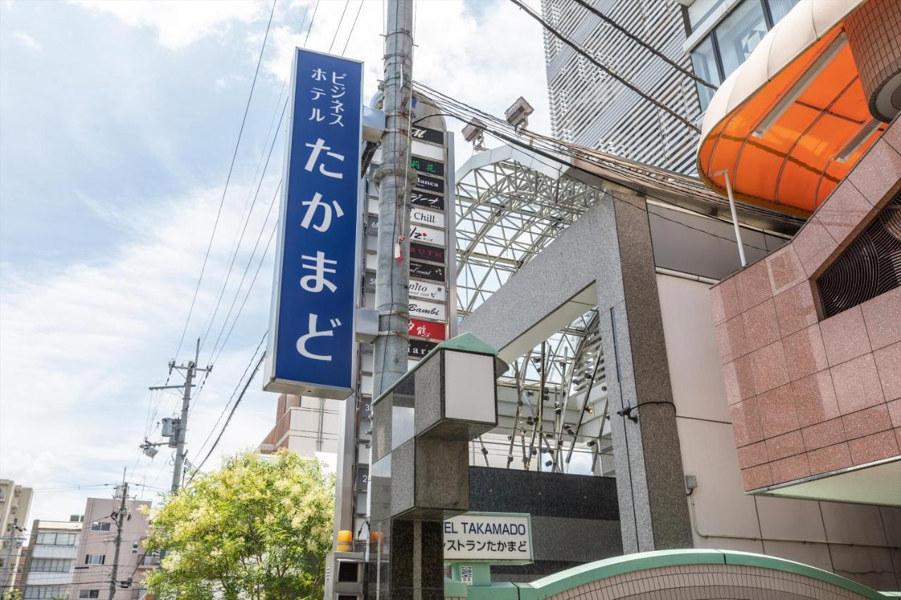 Tabist Business Hotel Takamado Shin-Omiya Nara Zewnętrze zdjęcie