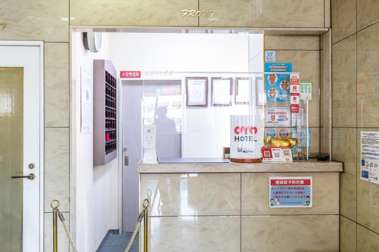 Tabist Business Hotel Takamado Shin-Omiya Nara Zewnętrze zdjęcie