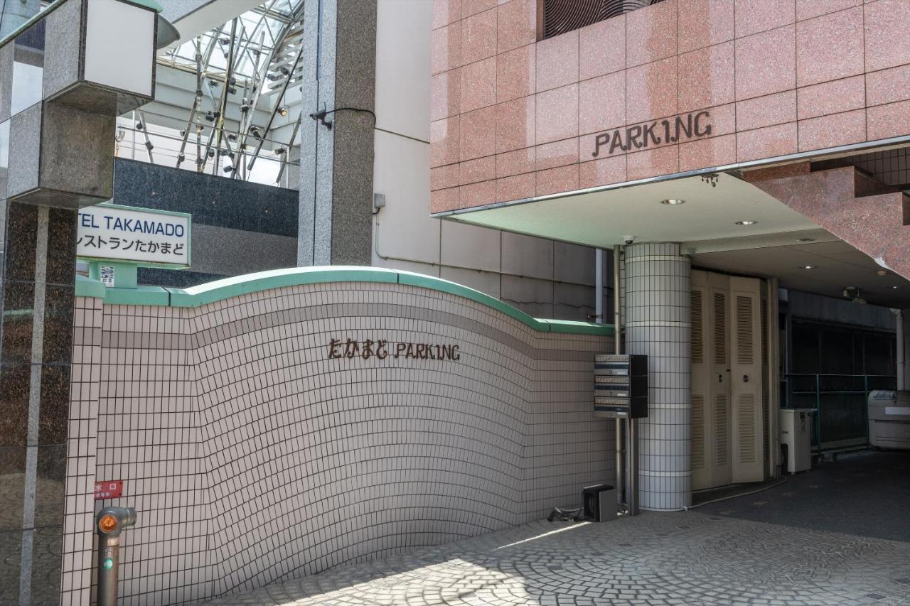 Tabist Business Hotel Takamado Shin-Omiya Nara Zewnętrze zdjęcie