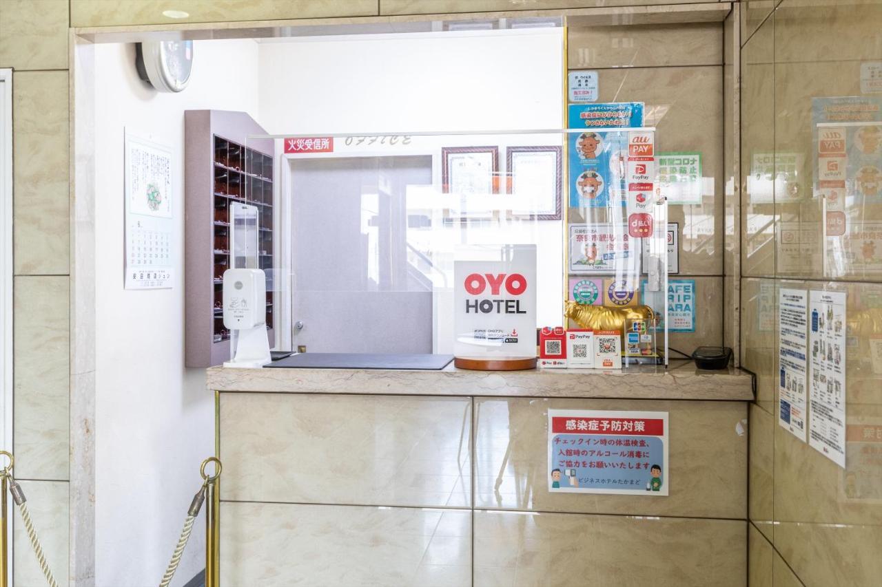 Tabist Business Hotel Takamado Shin-Omiya Nara Zewnętrze zdjęcie